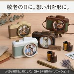 プレゼントに人気 フォトフレーム