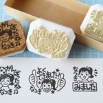 似顔絵風先生はんこ3点SET＜オーダー制作＞
