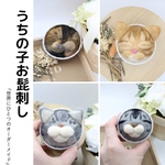 【うちの子ヒゲ刺し】猫の抜けヒゲ保存用／記念に残せる