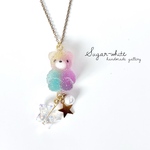 sugar candy bear 〜お菓子な夜  ✵ 硝子の星のネックレス   ✨ステンレス製チェーン