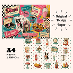 A4 デザインぺーパー 10枚 No.88
