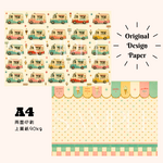A4 デザインぺーパー 10枚 No.93