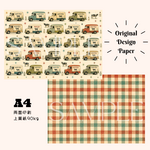 A4 デザインぺーパー 10枚 No.94