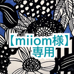 【Mサイズ】青＆ブラック　花柄　8号倉敷帆布使用　手提げバッグ   小さめバッグ　akaneko 北欧