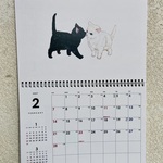 増えるねこカレンダー2027  壁掛け版　◇受注生産◇