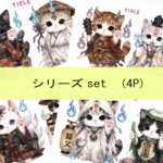 【7228】オリジナル人物ステッカー　４枚