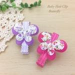 【再販】 ベビーヘアクリップ2点セット＊花柄ちょうちょ　（ラベンダー＆ピンク）
