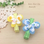 【再販】 ベビーヘアクリップ2点セット＊花柄ちょうちょ　（ブルー＆イエロー）