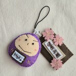 ma様ご予約品【完成品】桜咲く「健康祈願」チャーム付きだるまさんお守りマスコット・お守りストラップ