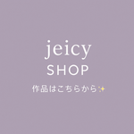 【nmmk510様オーダーのお品】25cmぬいぐるみ服2着セット★空手道着★黒帯付き★送料無料
