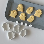 ハロウィンおばけ　5点セット　☆顔スタンプ付き    クッキー型