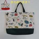 ☆入園・入学グッズ☆レッスンバッグ（ポップなねこさん）