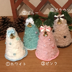 大人かわいい＊クリスマスツリー