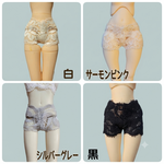 1/6ドール(ガール）用総レースショーツ 