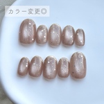 サイズオーダーネイルチップ マグネット 水光 ビー玉 ラメ キラキラ ホロ シンプル ミラー フレンチ 