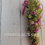 オーダーの祝儀袋  白いブーケと小さいブーケ