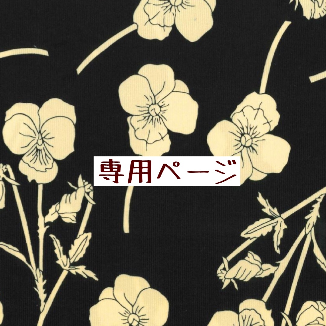 liberty社生地使用 スイムダンクレア ブラック 半そでワンピース ※総丈
