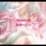 ❤️hiromiro様専用ページ❤️デニムキルティング生地✖️超可愛くて個性的にゃんこちゃん長財布【976】プレゼント🎁用にラッピングして見ました❤️もらったら嬉しい長財布❤️