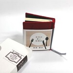 森の奥への招待状：宮沢賢治『注文の多い料理店』豆本ミニチュア