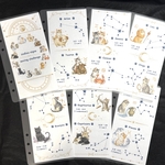 72yayu様専用　猫　星座　savingリフィル