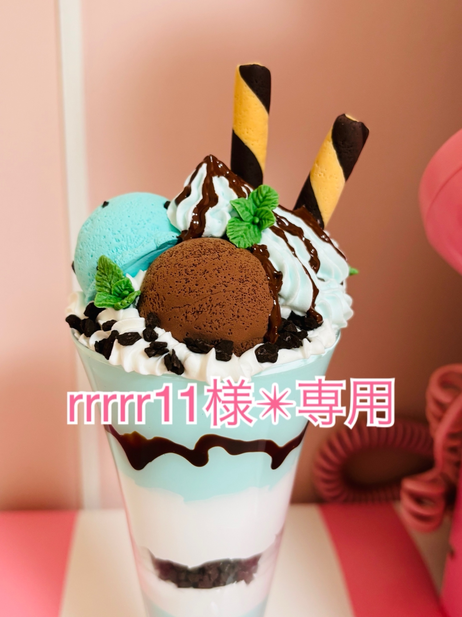 チョコ好きさんのための🍫王道チョコレートパフェ ❤︎リアルサイズ