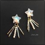 流れ星のピアス