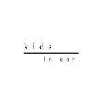 M-038　キッズインカー　ベビーインカー　ステッカー　シンプル　おしゃれ　Kids in car   チャイルドインカー　シール　Baby on board Kids on board デカール　