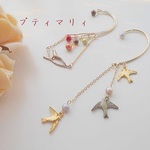 福袋SALE　小鳥がいっぱいイヤーフックセット