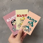 Ｍ様専用