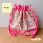 【み様ご予約品】★お弁当袋＊ゆめかわストライプユニコーンが可愛い☆ピンク★
