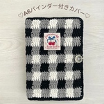 A6バインダー&バインダーカバーセット　バインダー貯金　saving  シール帳　シール帳カバー　システム手帳　押し活　かぎ針編み　crochet  A6binder