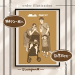 【即日対応！！オーダー似顔絵】【データ販売】SNSアイコン・記念日・プレゼントに♪