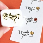 手書きThank you 消しゴムはんこ