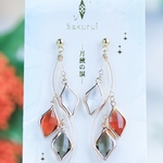 -月読の涙- 秋の夕暮れ / ピアス イヤリング ブレスレット ネックレス オレンジ ブラウン アレルギー対応 Sakurui