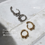 超極小！大人気✨️ぴったりフィットフープピアス ニッケルフリー 18kコーティング フープ ワンタッチ キャッチレス  メタルボール 