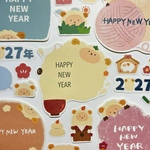 2025年　巳年　年賀状シール　【18種類】【直径約2〜7㎝】