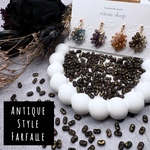 9/5 new✨新商品🈹【260円→234円】Antique Style Farfalle｜手染め＆加工ビーズ ファルファーレ 【約200個】【6mm】フロストタイプ【Fal89】