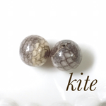 omasu0826様専用