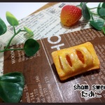 アップルパイのブローチピン
