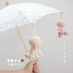 てるてる坊主のあみぐるみ　毎日が晴れ気分♪　組み合わせ自由　選べるカラー　雨　梅雨　夏　季節の飾り　【受注制作】