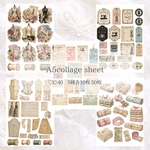 ご予約商品【C-40】コラージュシート