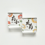 雫｜ましかく