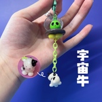 - ̗̀人気No.🥇 ̖́-宇宙牛🛸👽牛ストラップ