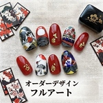 【オーダーデザイン】花札ネイル