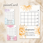 100枚 紫陽花　ヒマワリ　ハイビスカス　スタンプカード ポイントカード