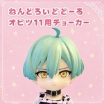 【まるぞう様専用ページ】