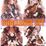 【限定】イベント対象 / コラージュノート / ダブルリングノート / 人物ステッカー / 装飾ステッカー / cotton melody【CHALLENGE SET】
