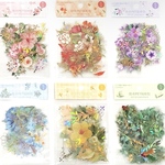 在庫処分❗️残1【セット売り】花柄PETステッカー 6種セット コラージュ素材 金箔押し