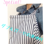 【セット】授乳ケープ&授乳ストラップ