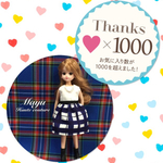 ♡1000♡ありがとう特価スカート④♡リカちゃん